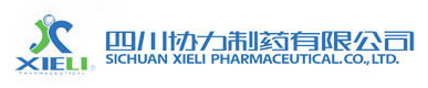 关于四川协力制药有限公司