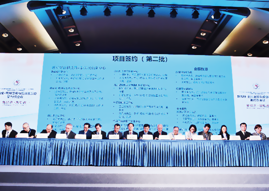 新加坡创新.png