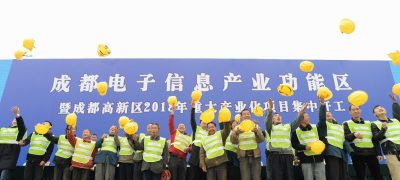 产品投资020亿.jpg