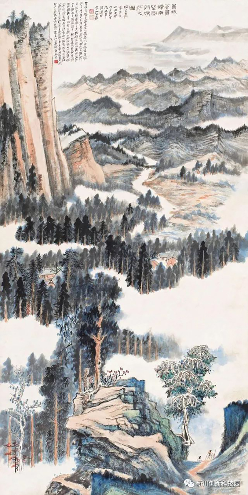 建设快讯1.jpg