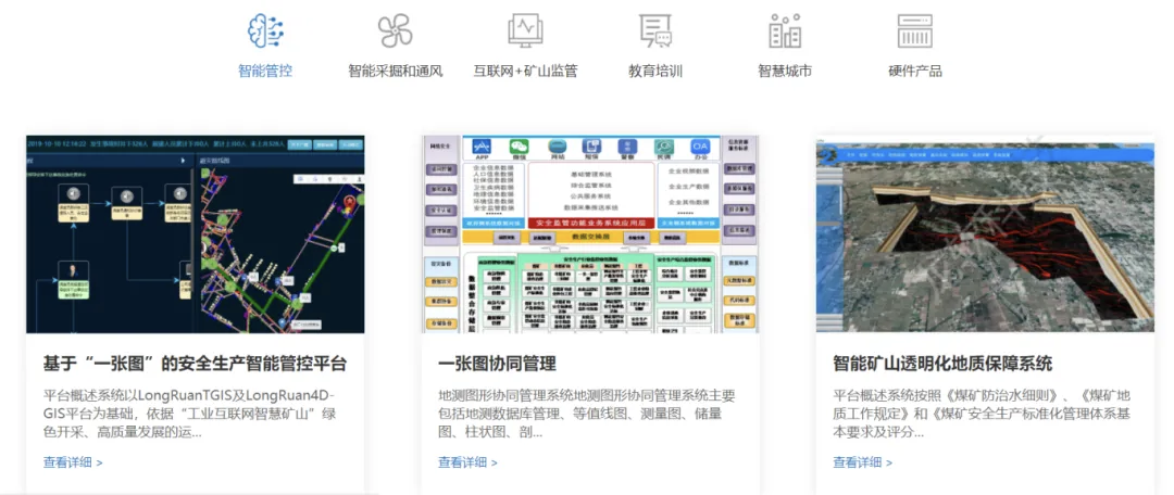 acf559a4c62ee0dfaa298a14713baad4.png