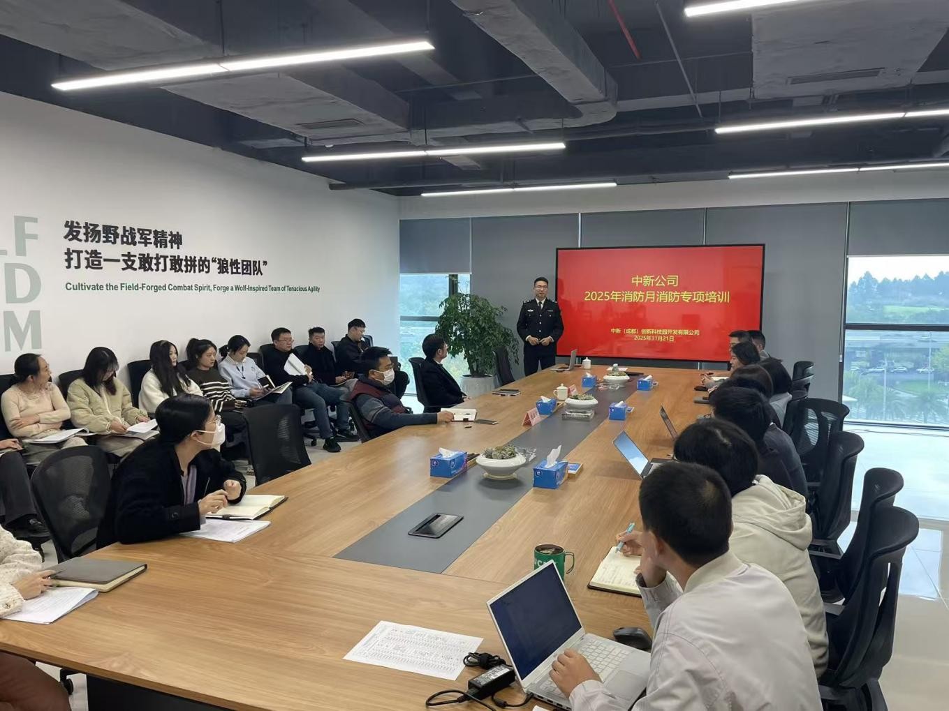 1763947614863231.jpg 图片2.jpg