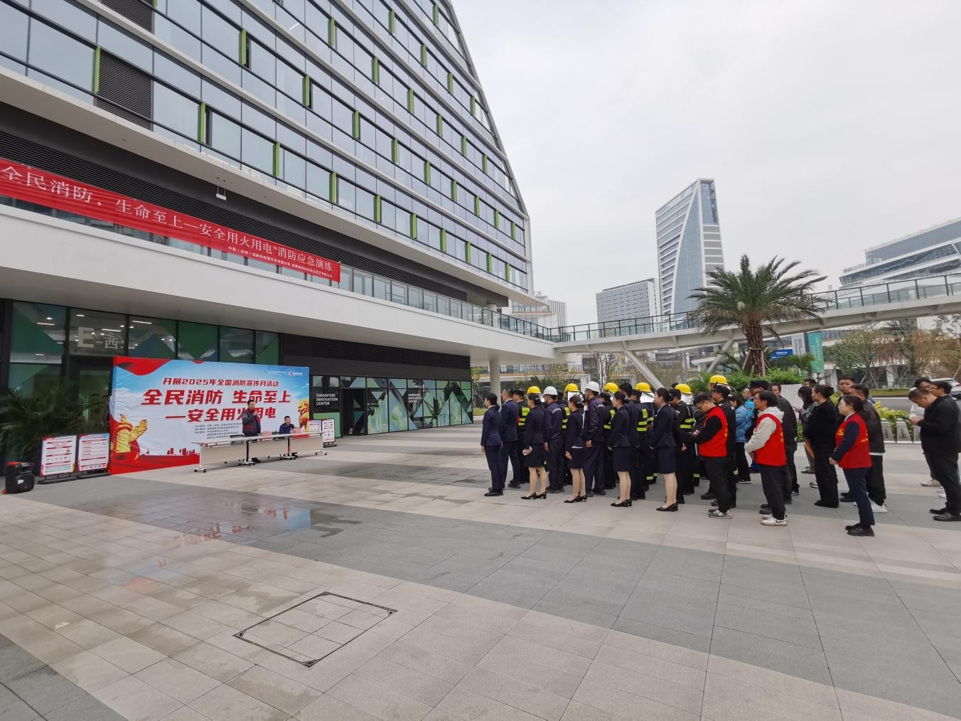 1763947647538347.jpg 图片6.jpg