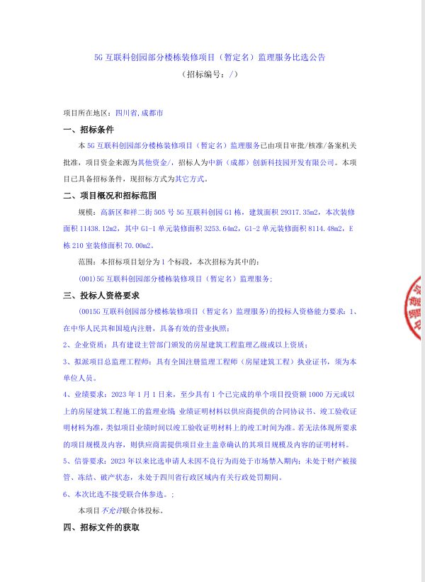 1ca8bf33-ab19-45dd-95d5-d7051b58ed19.png