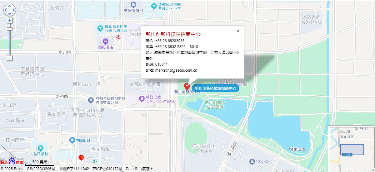 新川创新科技园招商中心